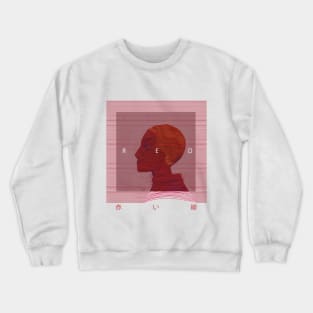 Red lines Aesthatic shirt Crewneck Sweatshirt